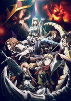 Capa de Anime