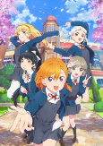 Capa de Anime
