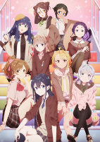 Capa de Anime