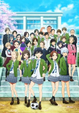 Capa de Anime