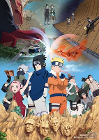 Capa de Anime