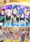 Capa de Anime