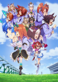 Capa de Anime