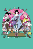 Capa de Anime