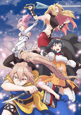 Capa de Anime