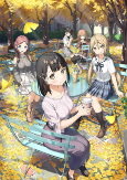 Capa de Anime