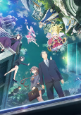 Capa de Anime