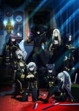 Capa de Anime