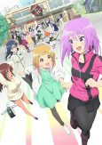 Capa de Anime