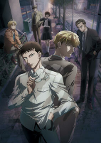 Capa de Anime
