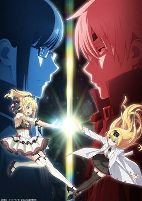 Capa de Anime