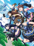 Capa de Anime