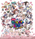 Capa de Anime