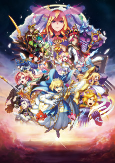 Capa de Anime
