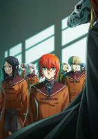 Capa de Anime