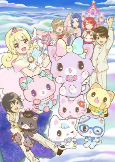 Capa de Anime