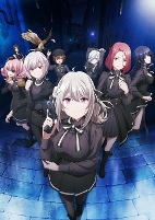 Capa de Anime