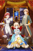 Capa de Anime