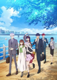 Capa de Anime