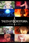 Titelbild von Anime