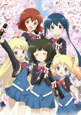 Capa de Anime