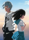 Capa de Anime