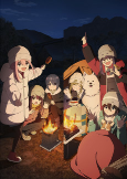 Capa de Anime