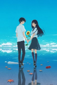 Capa de Anime
