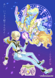 Capa de Anime