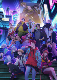 Capa de Anime