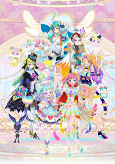 Capa de Anime