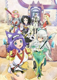 Capa de Anime