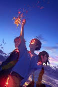 Capa de Anime