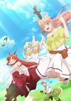 Capa de Anime