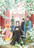 Capa de Anime
