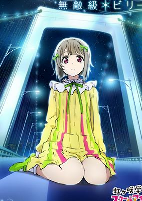 Capa de Anime