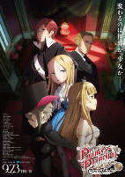 Capa de Anime