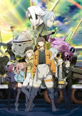 Capa de Anime