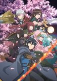 Capa de Anime
