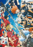Capa de Anime
