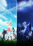 Cover of Anime