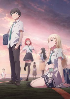 Capa de Anime