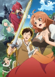 Capa de Anime