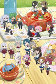 Capa de Anime