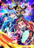 Capa de Anime