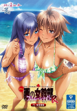 Capa de Anime