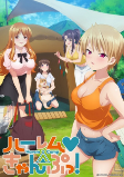 Capa de Anime