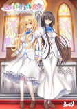 Titelbild von Anime