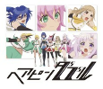 Titelbild von Anime