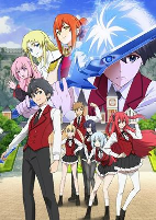 Capa de Anime